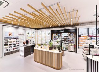 Douglas: Erste Adresse für Beauty