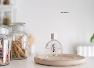 Eau de Ki – kultiges Beauty Elixir
